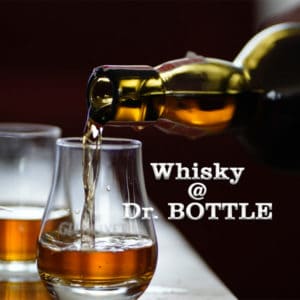 Whisky or Whiskey, what's best? Do, 02.02.